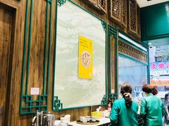 大堂-麦奀云吞面世家(中环店)