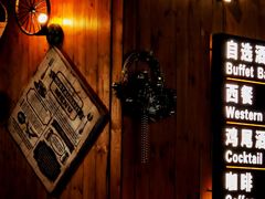 -FUTURE BAR(岭南天地店)