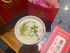 -巴将军·非遗老字号火锅(解放碑店)