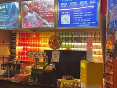 -好玩工厂密室·鹅鸭杀·桌游拼豆电玩