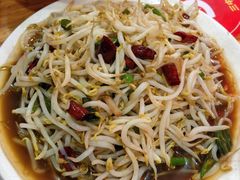 -三中高皇羊肉馆