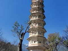 -崇圣寺三塔文化旅游区