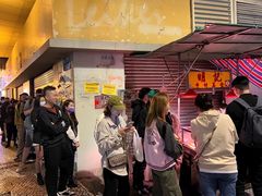 -明记牛杂(新马路分店)