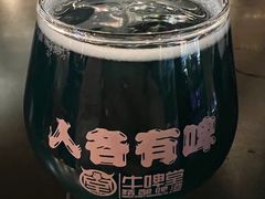 -牛啤堂精酿啤酒餐吧(五棵松华熙店)