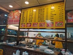 -四里沙茶面(湖滨四里店)