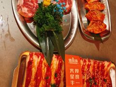 -烧本烧·自助烤肉(勒泰中心店)