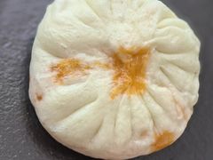 -贰柒松针包子