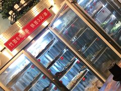 -一岚一山(角门总店)