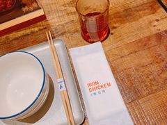 -铁公鸡·四川料理(天环广场店)