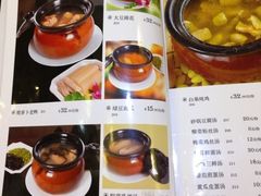 菜单-天添饭店(盛隆街店)