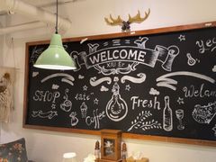 -秀儿家の小确幸融合西餐厅(万达店)