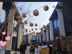 -雅达·阳羡溪山小镇中心