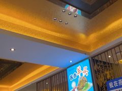 -燕兰楼·清真西北融合菜(亚运村店)