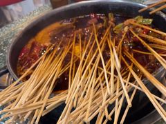 -怒火八零串串火锅(大渡口新天泽店)