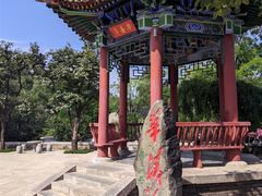 -华清宫景区