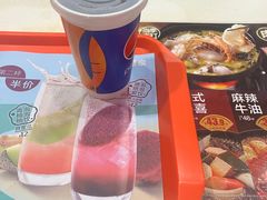 -吉野家(黑牛城道店)