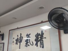 -陈记卤煮小肠
