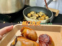 -海心沙亚运公园