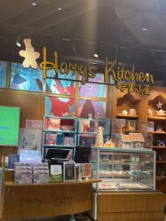 -Harry's Kitchen哈里小屋(上海大悦城店)