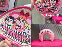 -泡泡玛特POPMART(苏州诚品生活店)