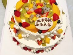 -泰福成大酒店(泰来道店)