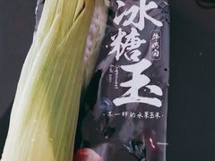 -盒马鲜生(首义店)