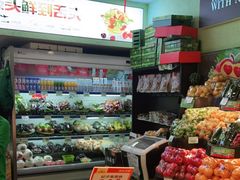 零售区-鲜丰水果(仙霞路店)