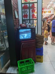 -你好童年(三坊七巷店)