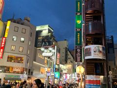 -涩谷区