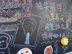 -刀叉遇上筷子中西融合餐厅(南开店)