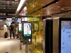 -麦当劳(新王府井店)