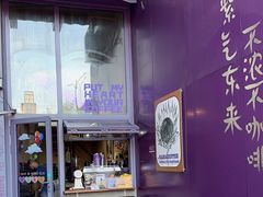 -HANA COFFEE(长寿路店)