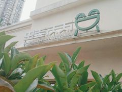 -蛙两只美蛙鱼头火锅(恒茂店)