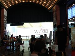 -CGV星星影城(颐堤港ScreenX店)