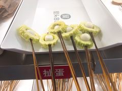 -屋头串串(新街里店)