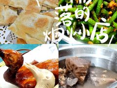 -石岐乳鸽村(桥观坊南四巷店)