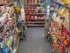 -便利蜂(善缘街立方庭大厦店)