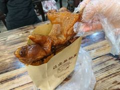 -王裕興肉莊(南禅寺店)