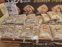 -七鲜超市(瑞虹天地太阳宫店)
