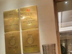 -雍和会海鲜姿造自助(湖东路店)