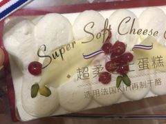 -味多美蛋糕(东直门店)