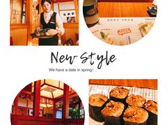 -仓桥家·焗寿司·锅物(光谷步行街店)