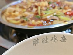 -胖娃古镇鸡杂(磁器口总店)