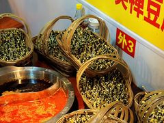 -青山青豆花·笑禅豆腐鱼(黄泥塝店)