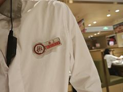 -海底捞火锅(丰尚国际广场店)