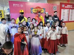 -奥山冰场(奥山世纪城店)