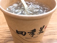 -四季美汤包(户部巷店)