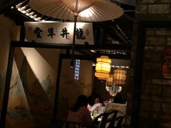 -绿茶餐厅(石家庄万象城店)