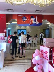 点击看大图 -昆明梦想医疗美容医院