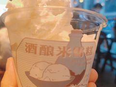 -阿嬷手作(南宁百盛印象城店)